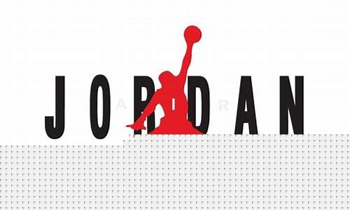 nba乔丹logo-乔丹篮球明星标志