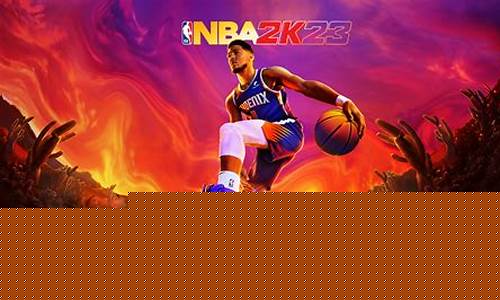nba篮球大师双塔战术-nba篮球大师双