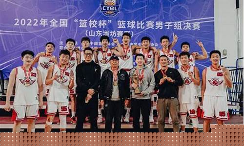 篮球联赛证书-17篮校杯篮球比赛证书