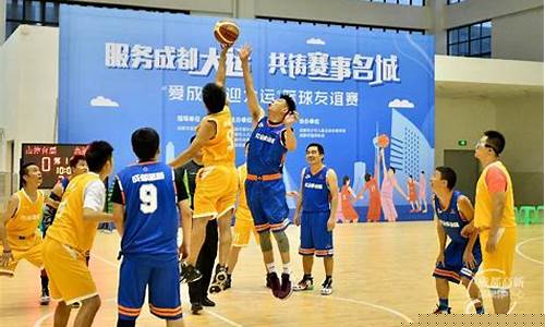 成都耐克篮球比赛-成都耐克篮球比赛视频
