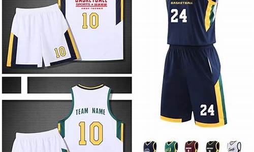 10号篮球球服什么明星-十号篮球服是谁的