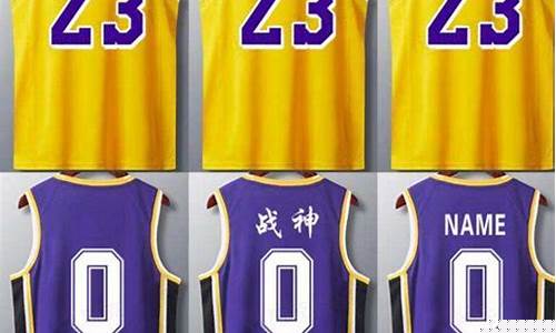 篮球衣服2号意义-篮球服2号的球星是谁