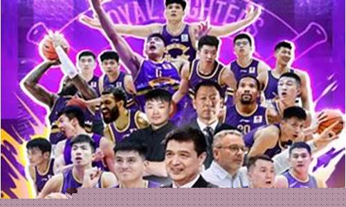 北京控股篮球队成员名单-北京控股篮球成绩