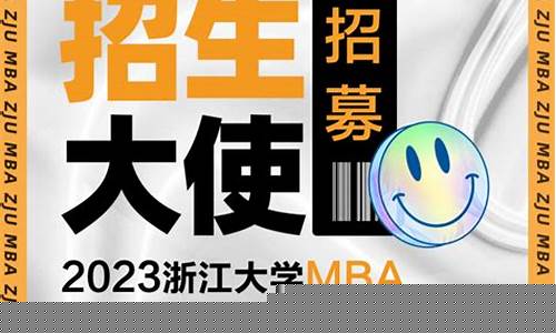 邓肯季后赛胜率-nba季后赛签邓肯