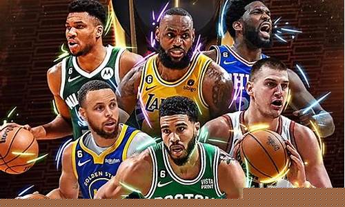 nba季后赛得分榜最新排名-nba季后赛个种得分记录