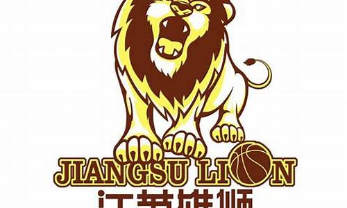 江苏国立雄狮篮球-徐州国立雄狮篮球队队员
