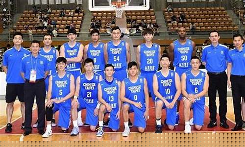 中华台北男子职业篮球联赛直播-中华台北篮