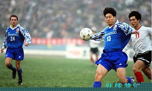02年甲A联赛取消降级-2002甲a揭幕