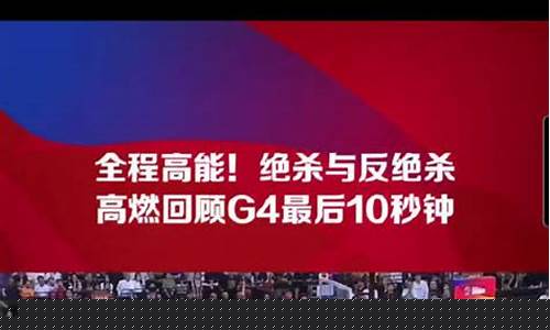 现在cba国家队-国家cba篮球队队员