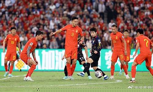 国足对阵新加坡战绩怎么样-国足对阵新加坡