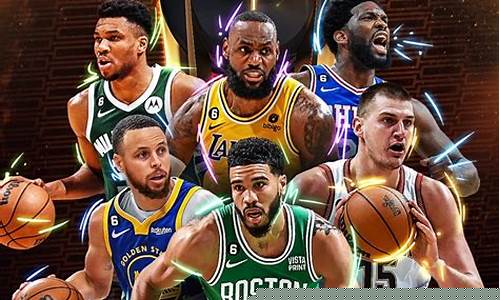nba季后赛赛程丹-nba季后赛赛程回放